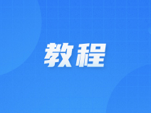 如何检测美妆行业违禁词？
