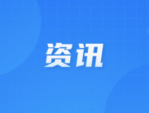 智能创作的新趋势：AI在公众号文案创作中的应用