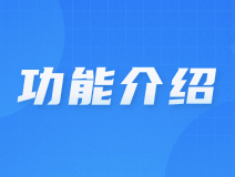 看这里！快手视频链接去水印教程